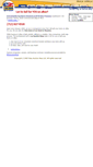 Mobile Screenshot of ezauctionstop.com